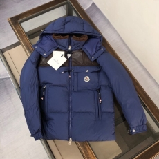 Moncler Down Coat